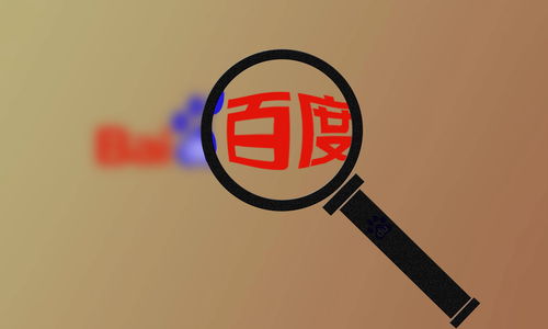 寄生虫排名代发